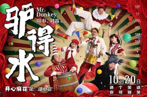 成都不动产证网上查询系统