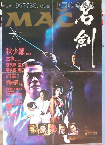出生公证书需要本人办理吗